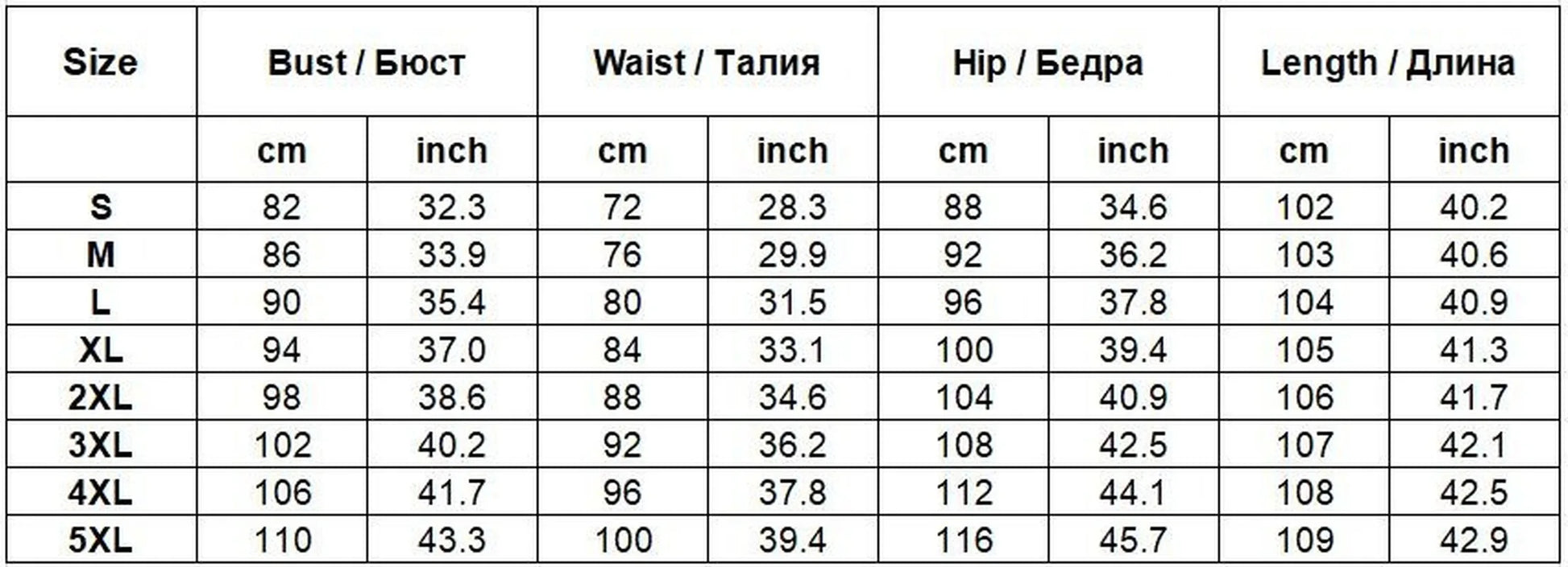 Woman Dress 2021 Spring Vintage Sexy Sequines Long Party Dress Women Casual Plus Size Slim Ruffles Office Pencil Bodycon Dresses - Dragonbeast