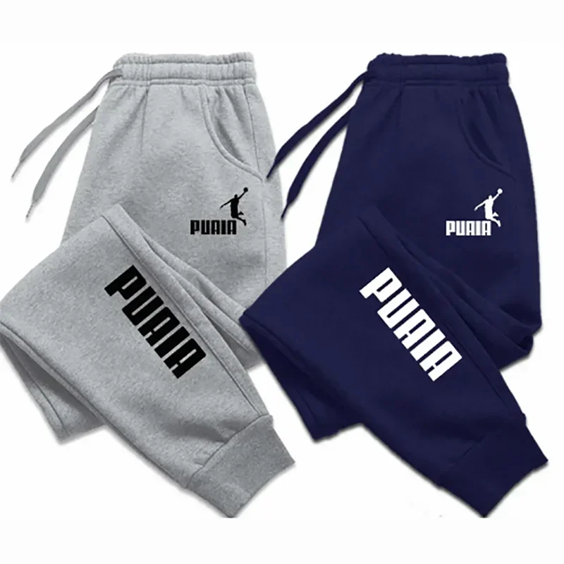 PUAIA Print Men's Pants Autumn/Winter New Sport Jogging Trousers Fitness Loose Fit Clothing Solid Color Outfit Streetwear Pants - Dragonbeast